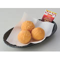 【和食さと】たこ焼き・唐揚げ・おこさまランチなど割引！夏休み限定・週替わりクーポンが太っ腹すぎる