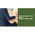 実家の土地は親名義のままでは売れない。相続登記から売却までの順番