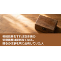 相続放棄をすれば空き家の管理義務は原則なくなる。残るのは家を現に占有していた人