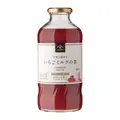 【コストコ】8/16までの週替わりセール情報|オーガニックビーフ3,820円オフ・スパム860円オフなど注目の食品5選