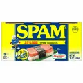 【コストコ】8/16までの週替わりセール情報|オーガニックビーフ3,820円オフ・スパム860円オフなど注目の食品5選