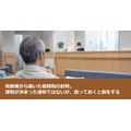 税務署から届いた相続税の封筒。課税が決まった通知ではないが、放っておくと損をする