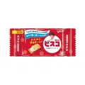 セブンイレブンでお菓子が無料に！8/13～15のアプリ限定クーポン配信