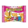 セブンイレブンでお菓子が無料に！8/13～15のアプリ限定クーポン配信