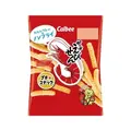 セブンイレブンでお菓子が無料に！8/13～15のアプリ限定クーポン配信