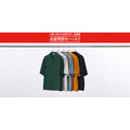 【GU】お盆セールだけど8/20まで!コットンT790円・ドライシャツ1,490円・ジーンズ1,990円など注目商品6選
