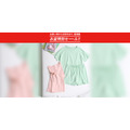 【GU】お盆セールだけど8/20まで!コットンT790円・ドライシャツ1,490円・ジーンズ1,990円など注目商品6選