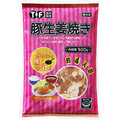 【業務スーパー】8月末までの月間特売情報｜1kg397円「スパゲティサラダ」ほか夏休みに助かるお買い得品3選