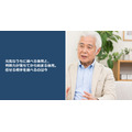 元気なうちに選べる後見と、判断力が落ちてから始まる後見。任せる相手を選べるのは今