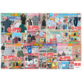【ユニクロ】夏物最終セールは8/27まで！ボクシーT990円・バギーバレルレッグジーンズ3,990円など注目商品がお買い得