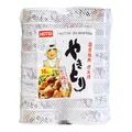 【コストコ】8/30までの週替わりセール情報｜麻婆豆腐やレッドブルも！最大990円引きのおすすめ5選