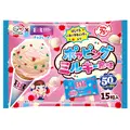 不二家×サーティワン新作コラボ！対象商品に50円引きクーポン付き