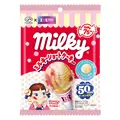 不二家×サーティワン新作コラボ！対象商品に50円引きクーポン付き