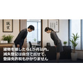 建物を壊したら1か月以内。滅失登記は自分で出せて、登録免許税もかかりません