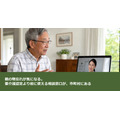 親の物忘れが気になる。要介護認定より前に使える相談窓口が、市町村にある