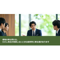 借地の家は売れる。ただし地主が承諾しないときは裁判所に頼る道があります