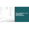 訪問入浴は認定を受けていれば介護保険で頼める。要介護と要支援で違う