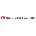 【三菱UFJ eスマート証券】米国株式のプレマーケット取引サービスを2026年12月目途に提供開始