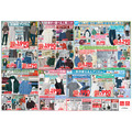 【ユニクロ】9/10までの特別価格！オックスフォードシャツ2,990円・BABYサロペット1,290円など秋アイテムがお得