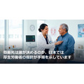 尊厳死は誰が決めるのか、日本では厚生労働省の指針が手順を示しています