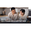 葬式をしない。それでも法律が求める手続きは4つある