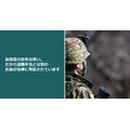 自衛官の定年は早い。だから退職手当とは別のお金が法律に用意されています