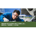 車検は満了日の2か月前から受けても損をしない。値切れない「法定費用」3つの中身