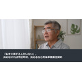 「私を火葬する人がいない」。決めなければ市区町村、決めるなら死後事務委任契約