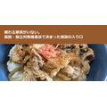 頼れる家族がいない。孤独・孤立対策推進法で決まった相談の入り口