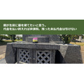 親が生前に墓を建てたいと言う。代金を払い終えれば非課税、残った未払代金は引けない