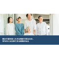 親の介護を担った分は相続で戻るのか。寄与分には主張できる期限がある