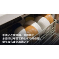 手洗いと食洗機、光熱費と水道代は年間で約6,470円の差。使うならまとめ洗いで