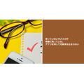 使っていないサブスクが明細に残っていた。アプリを消しても請求は止まらない