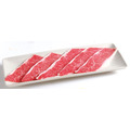 あみやき亭、9月29日「肉の日」に宮崎牛「お月見すき焼きカルビ」登場