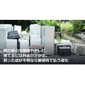 親の家の冷蔵庫やテレビ、捨てるには料金がかかる。買った店が不明なら郵便局で払う道も