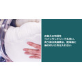 衣替えの布団をコインランドリーで丸洗い。洗う前は洗濯表示、乾燥機に油の付いた布は入れない