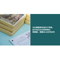 父の相続税を自分で申告。出す先は父の住所地の税務署、期限は10か月以内