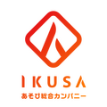 松阪市で無料の謎解き宝探し「松阪グルメ探偵団」10月1日(木)から12月27日(日)まで クリアでステッカー先着1,000名