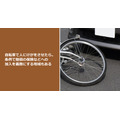 自転車で人にけがをさせたら。条例で賠償の保険などへの加入を義務にする地域もある