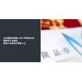 父の保険の受取人が亡き母のまま。保険法では母の相続人の全員が受取人に