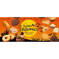 【シャトレーゼ】ハロウィン限定スイーツ5選！399円あんみつ・470円おばケーキ、ギフト菓子も登場
