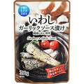 【業務スーパー】10月の注目新商品3選！米粉仕立ての甘口カレー・いわしガーリック・照り焼きハンバーグ