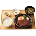 やよい軒、10月12日(月)から11月1日(日)まで公式アプリで定食が50円引き 週替わりで6種類が対象