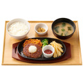 やよい軒、10月12日(月)から11月1日(日)まで公式アプリで定食が50円引き 週替わりで6種類が対象