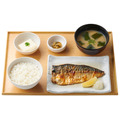 やよい軒、10月12日(月)から11月1日(日)まで公式アプリで定食が50円引き 週替わりで6種類が対象