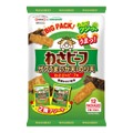 【コストコ】10/25までの週替わりセール情報！ツナ缶18個入りが500円引き、ココアやお菓子もお得