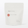 【無印良品】10月の新商品5選！290円のせいろ用ソースや宇治抹茶ラテ、秋の保湿ケア用品も