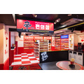 辛ラーメン、10月26日(月)から12月4日(金)まで40周年キャンペーン レシート応募でえらべるPay400円分が15,000名に当たる