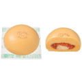 セブン-イレブン、10月27日(火)から31日(土)まで中華まん全品20円引き ごろっと肉まんは136円