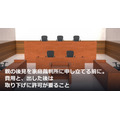 親の後見を家庭裁判所に申し立てる前に。費用と、出した後は取り下げに許可が要ること